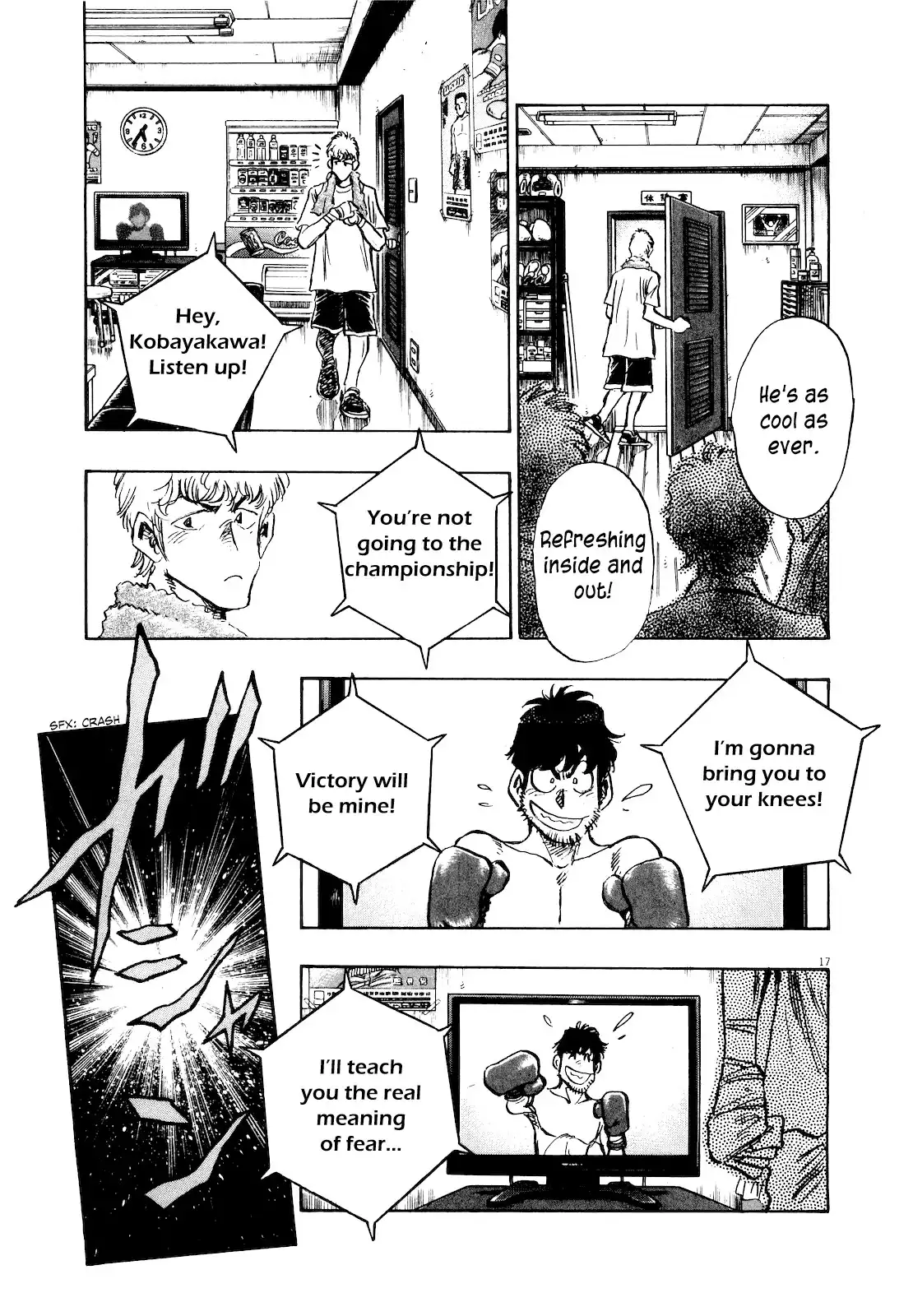 Fuyu Hanabi Chapter 7 19